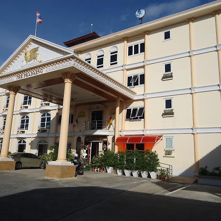 Phadaeng Hotel Ubon Ratchathani Zewnętrze zdjęcie