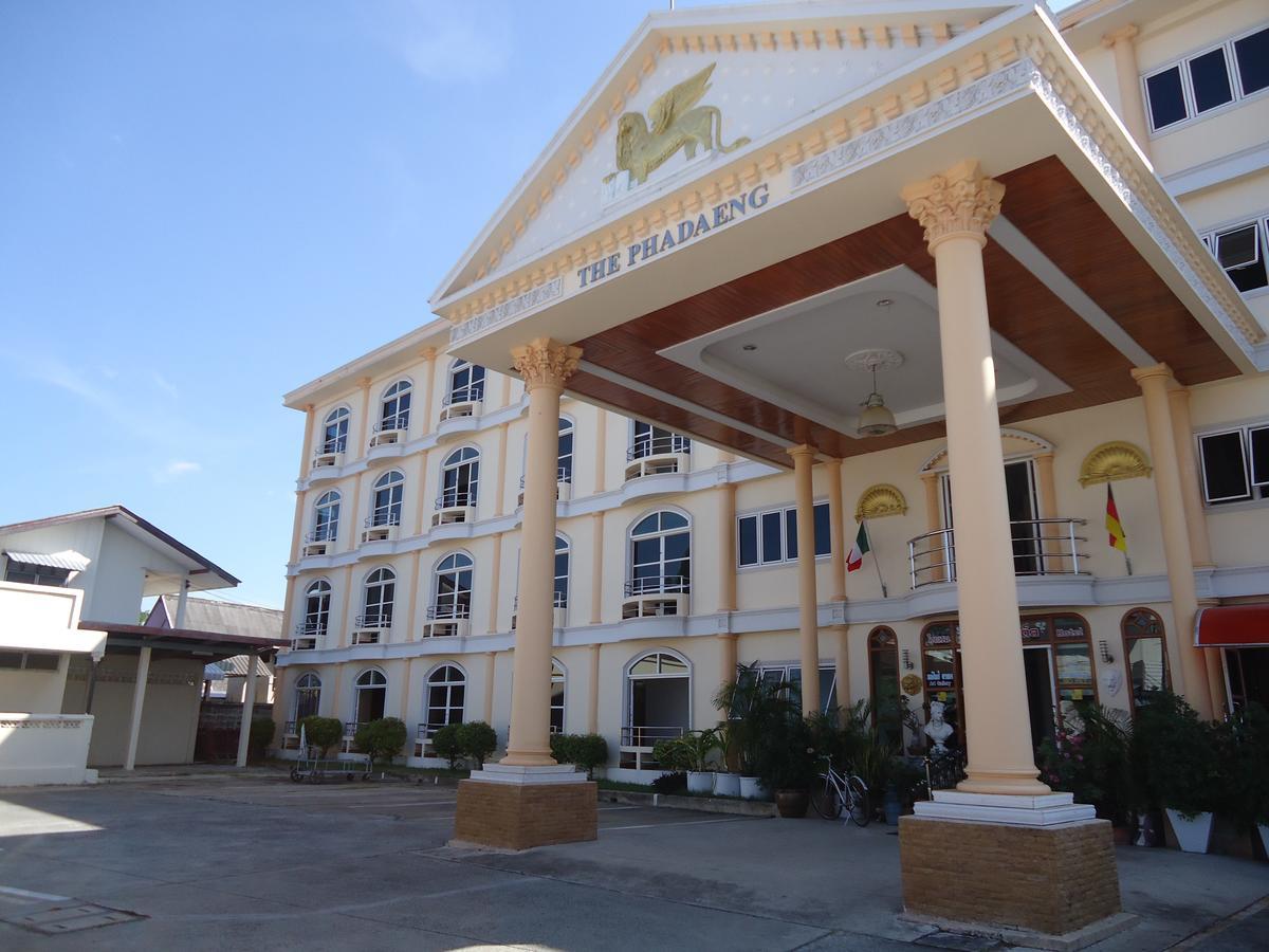 Phadaeng Hotel Ubon Ratchathani Zewnętrze zdjęcie